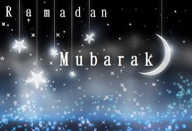 تهنئة بشهر رمضان