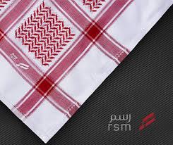 شماغ رسم Rsm افضل شماغ رجالي وماركه 2020