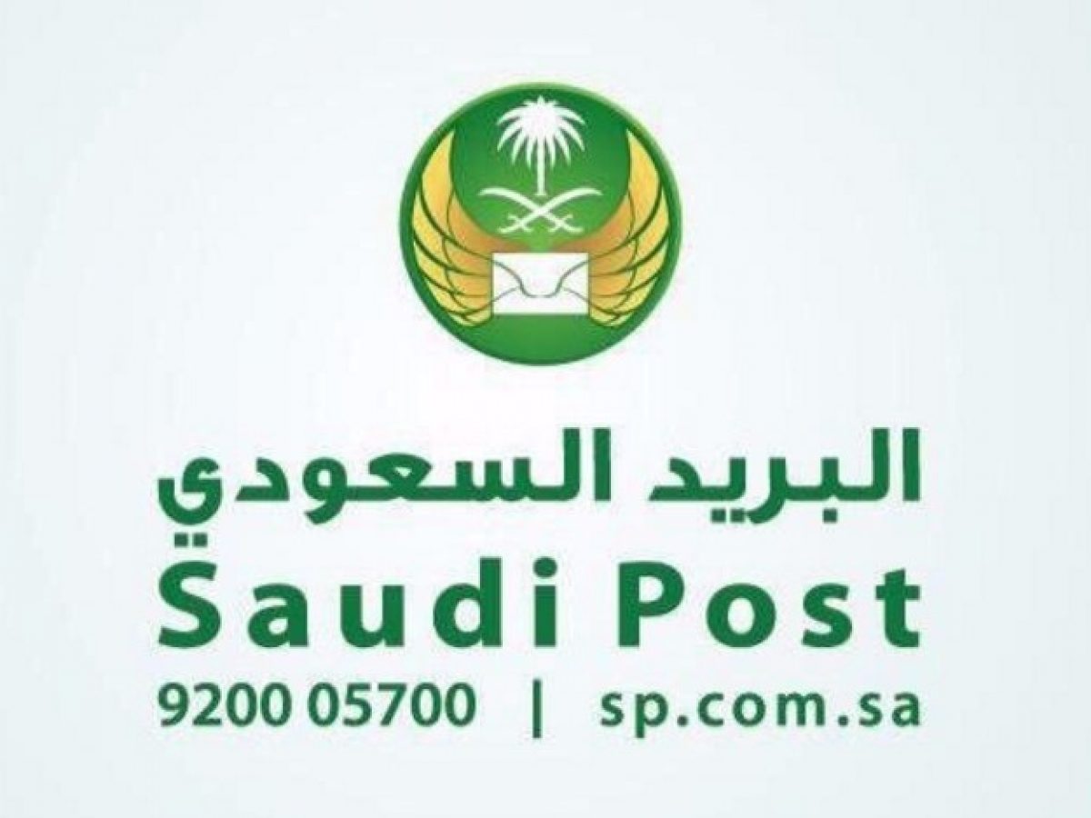 كيف اسوي عنوان وطني