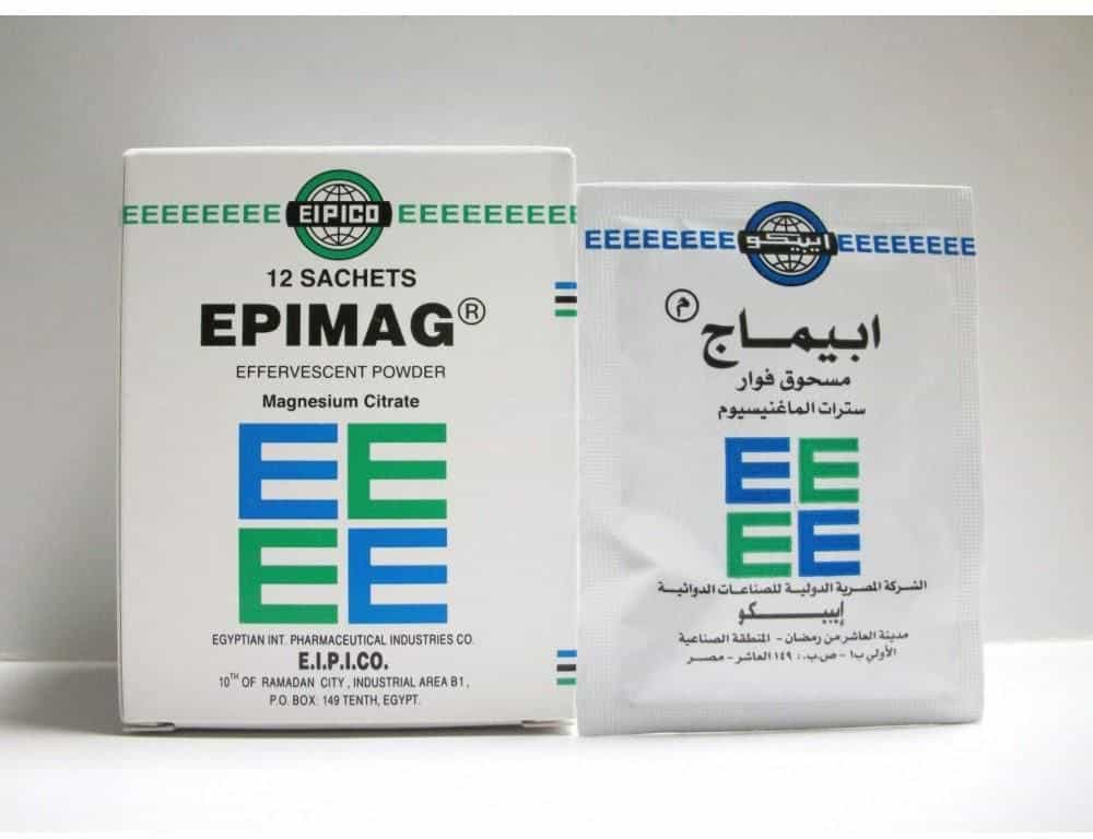 افضل فوار للاملاح من الصيدلية
