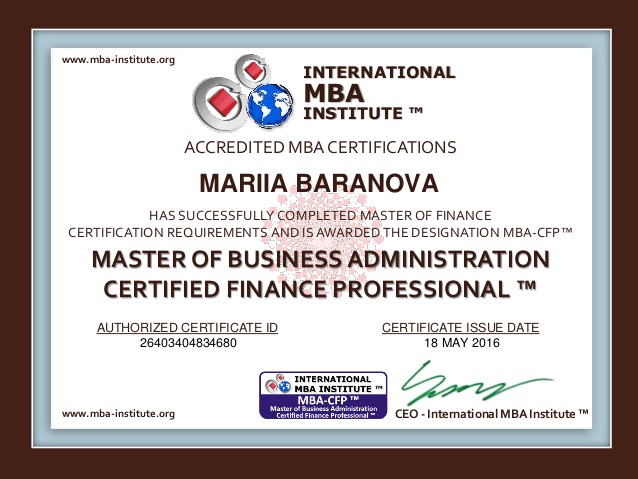أهم الشروط للحصول على شهادة MBA
