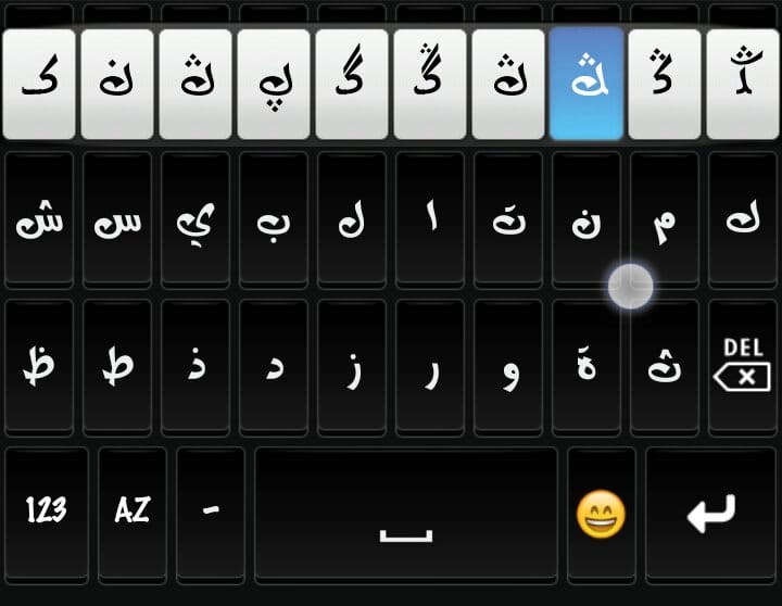 اختصارات مزخرفه كيبورد فوق الخيال