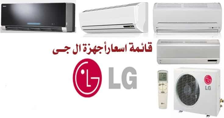 بعض المواصفات الهامة للتكيف السلبيت