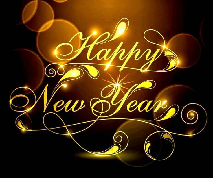 تهنئة عام 2020