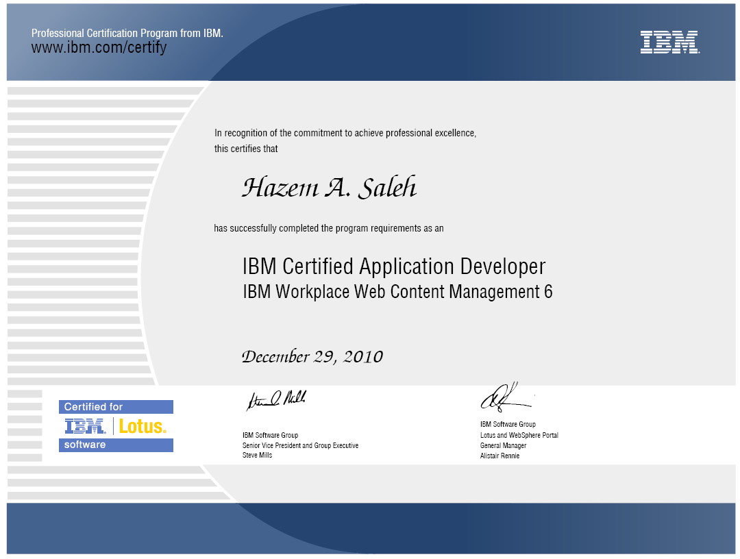 نموذج شهادة ibm